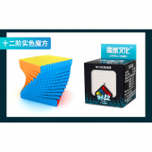 MoYu MeiLong Stickerless 12x12 MoYu MeiLong Stickerless 12x12