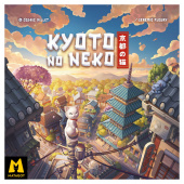 Kyoto no Neko Kyoto no Neko
