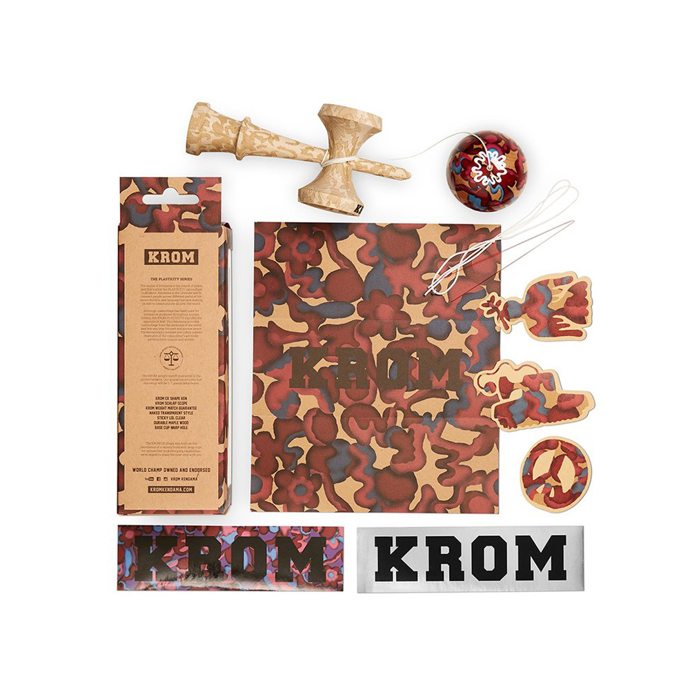 KROM Naked Plasticity - HALO