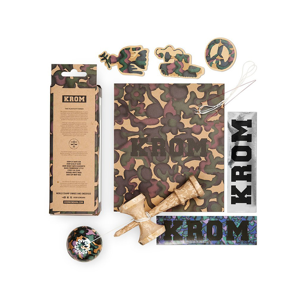 KROM Naked Plasticity - UMBRA