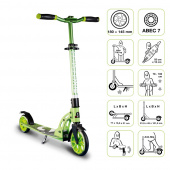 SKADAT Six Degrees Aluminium Scooter Junior 180/145 mm Gul SKADAT Six Degrees Aluminium Scooter Junior 180/145 mm Gul