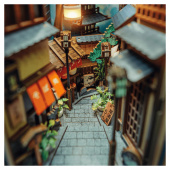 SKADAT Anavrin Book Nook - Kyoto Gion SKADAT Anavrin Book Nook - Kyoto Gion