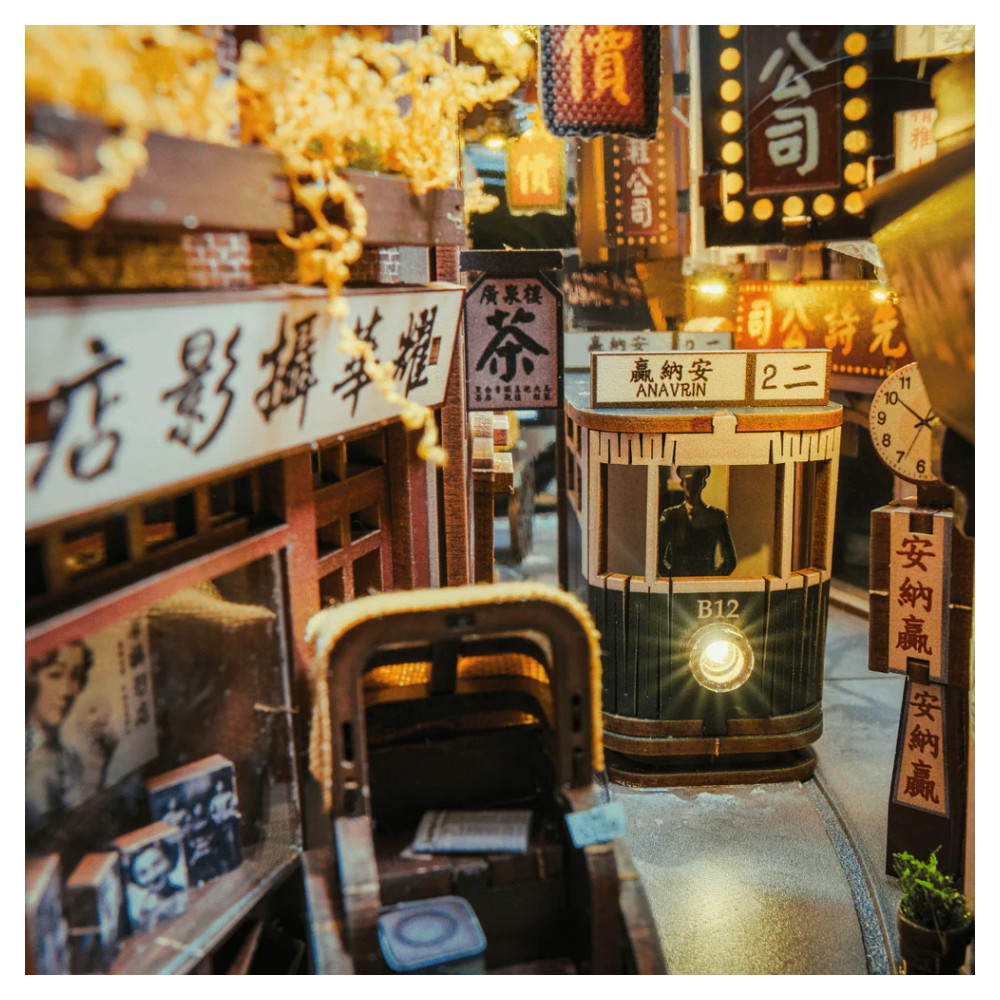 SKADAT Anavrin Book Nook - Old Shanghai