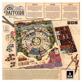 SKADAT Daitoshi SKADAT Daitoshi