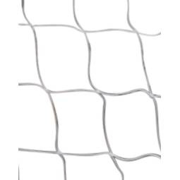 SKADAT Nät till Garden Goal Large