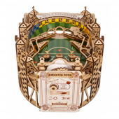 SKADAT Ugears Harry Potter Quidditch Pinball SKADAT Ugears Harry Potter Quidditch Pinball