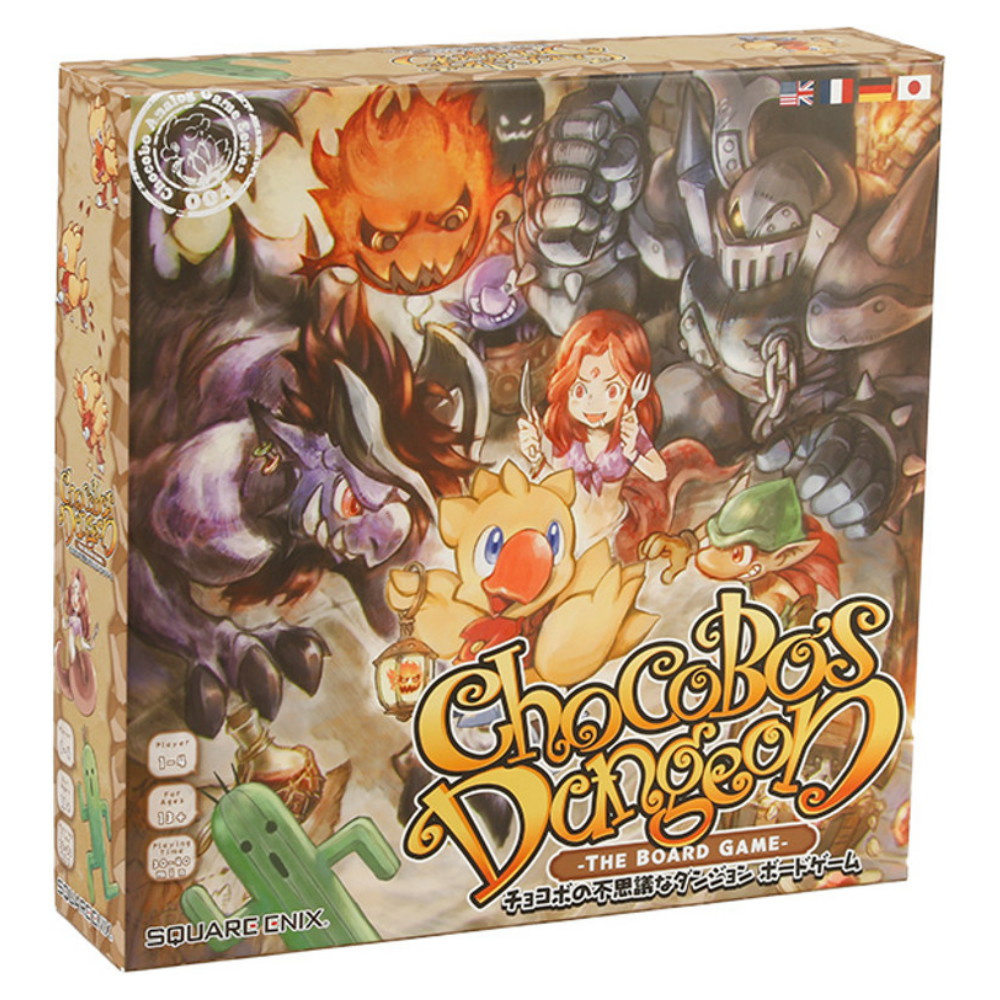SKADAT Chocobo's Dungeon: The Board Game