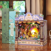 Cutebee Book Nook - A Midsummer Night's Dream Cutebee Book Nook - A Midsummer Night's Dream