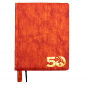 Dungeons & Dragons: 50th Anniversary Book Cover Dungeons & Dragons: 50th Anniversary Book Cover