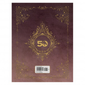 Dungeons & Dragons: Dungeon Master’s Guide 2024 (Alternate-Art Cover) Dungeons & Dragons: Dungeon Master’s Guide 2024 (Alternate-Art Cover)