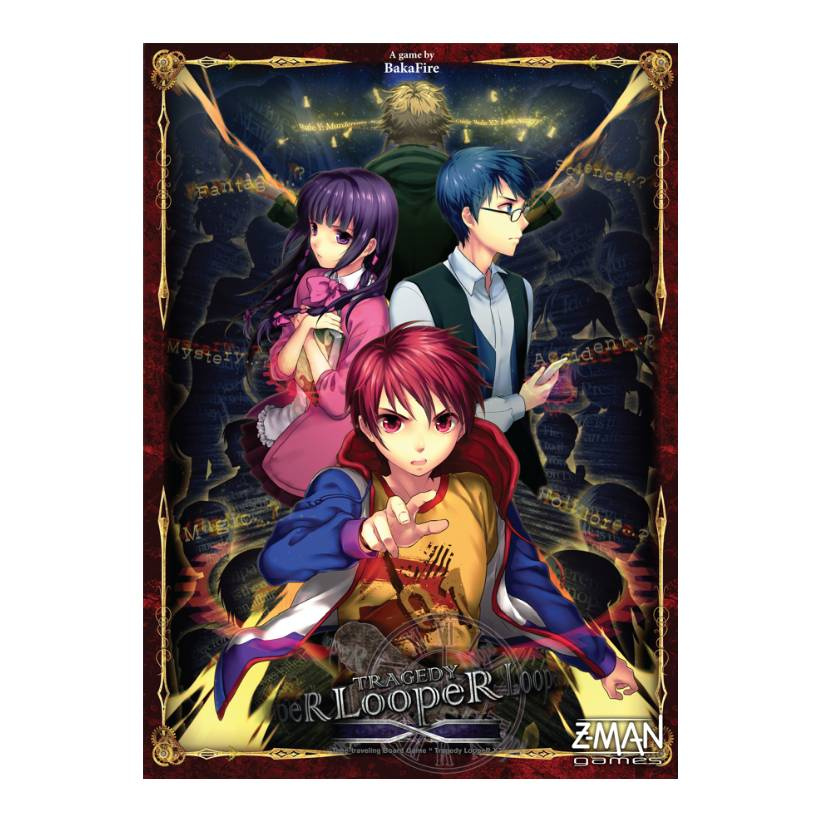 Tragedy Looper